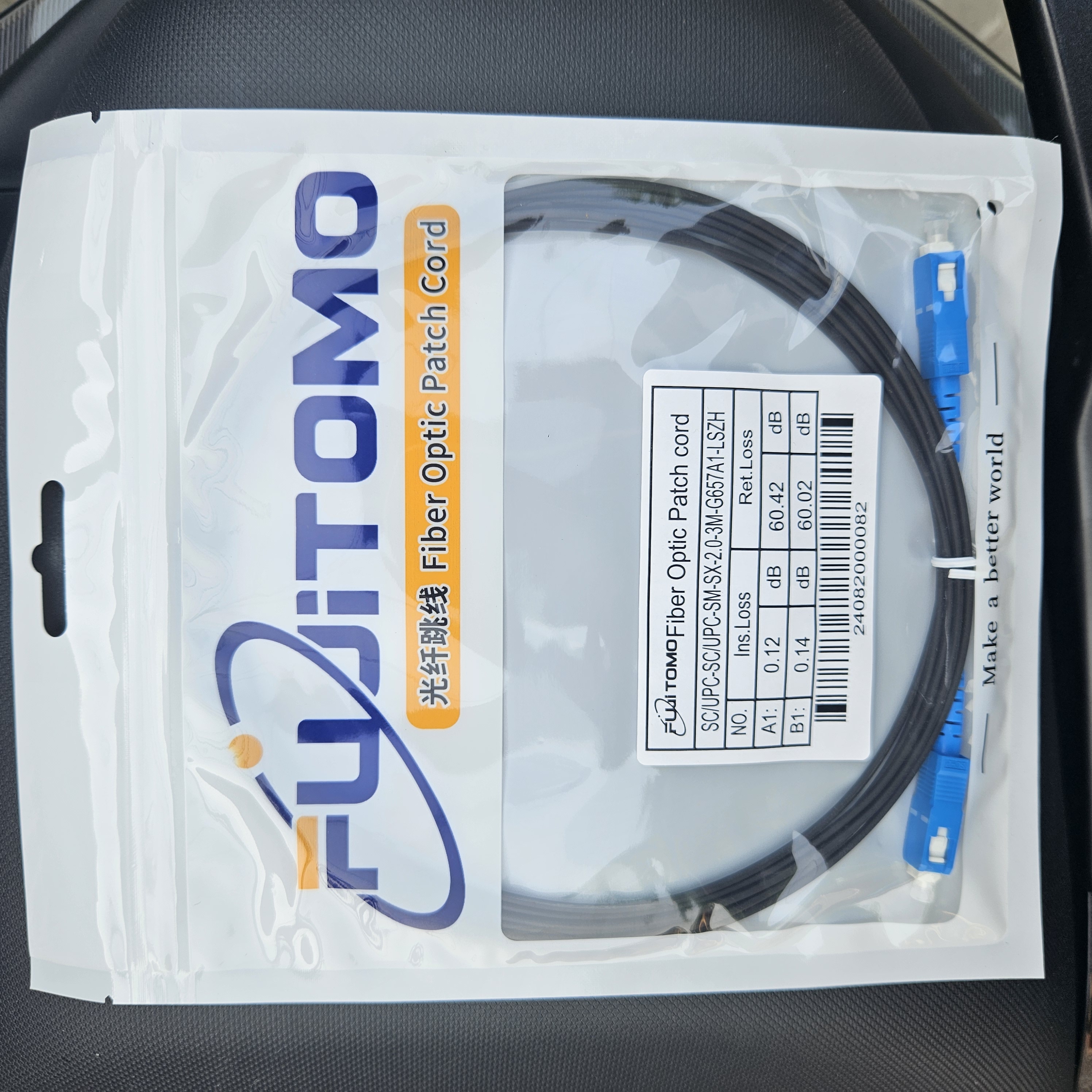 Patchord black fujitomo 3m black