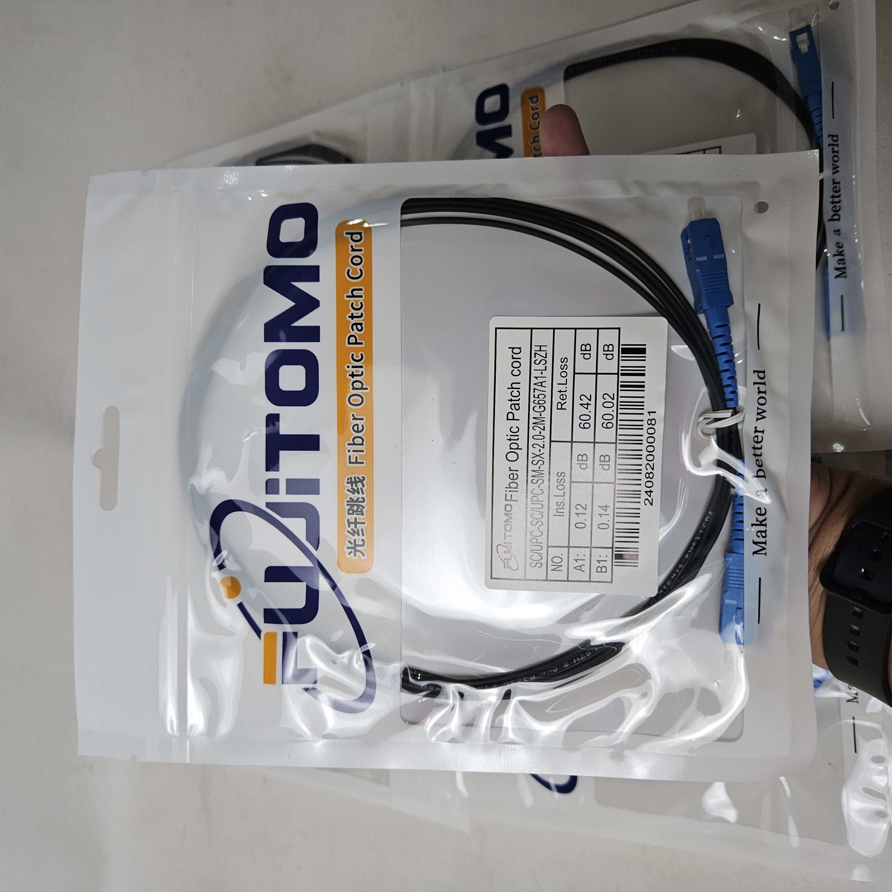 Patchord Black Fujitomo 2m